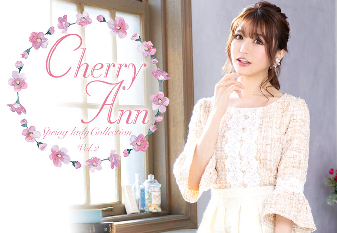 Cherry Ann Webカタログ20180411